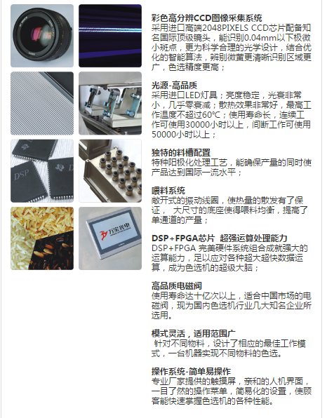 QQ图片20170607080102.png
