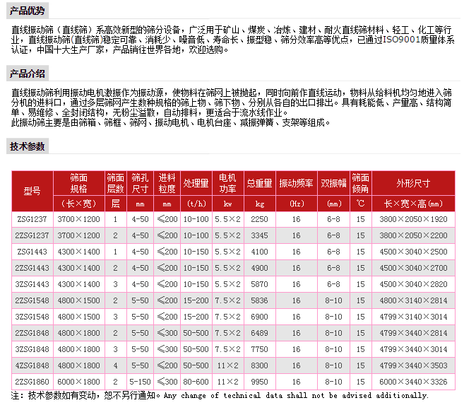 QQ图片20170623103129.png