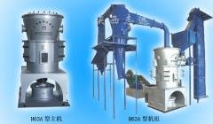 H63型磨机的图片