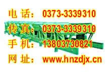 SCG型系列长距离高温物料振动输送机的图片