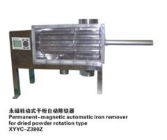 永磁转动式干粉自动除铁器的图片