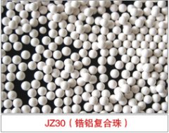 JZ30锆铝复合珠研磨介质的图片