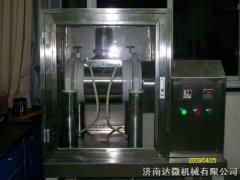 XDW-6B灵芝专用超微粉碎机的图片