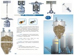料位传感器的图片