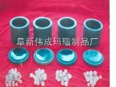 50-2000ml玛瑙球磨罐的图片