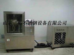 低温粉碎机的图片