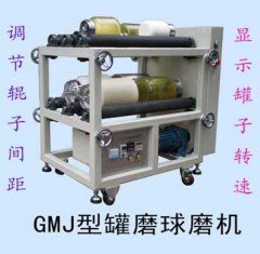 罐磨球磨机的图片