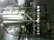 全自动真空上料配料系统的图片
