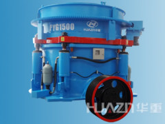  PYG系列多缸液压圆锥破碎机huazn华重的图片