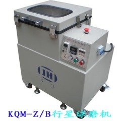 高速研磨机的图片