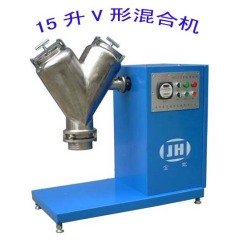 小型混料机的图片