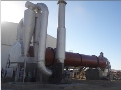 6250kg/h矿石回转圆筒干燥器的图片