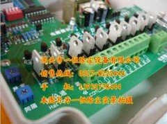 JMK-14脉冲控制仪的图片
