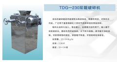 TDG-230双辊破碎机的图片