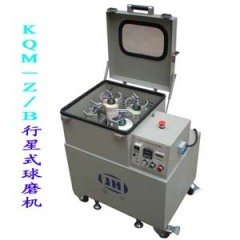 土壤球磨机的图片