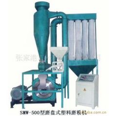 塑料磨盘磨粉机(SMW-500)的图片
