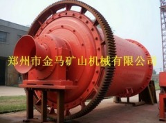 GZMY高效节能球磨机的图片