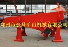 振动给料机的图片