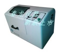 玛瑙球磨机，玛瑙球磨仪，玛瑙研磨仪的图片