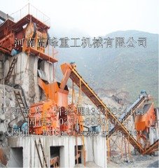高峰【石料生产线】的图片