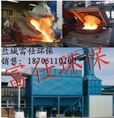 除尘器价格/盐城锅炉除尘器的图片