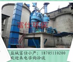 双转子选粉机/盐城砂石选粉机的图片