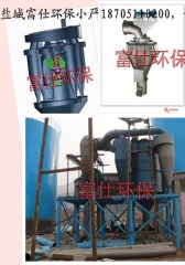 分级机/盐城粉煤灰分级机的图片