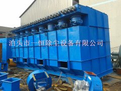 现货供应MC84除尘器|MC布袋脉冲除尘器的图片