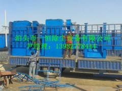 DMC-80除尘器|DMC布袋脉冲除尘器的图片