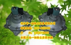 DMF-Y-40S淹没脉冲阀，电磁脉冲阀的图片