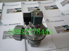 DMF-ZM-25电磁脉冲阀|螺母脉冲阀的图片