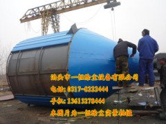 ZC-144/4机械回转反吹布袋除尘器的图片