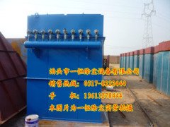 MC60脉冲袋式除尘器、MC布袋除尘器的图片