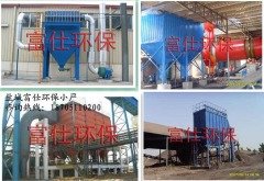 锅炉除尘器/盐城除尘器报价的图片