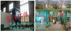 陶瓷多管除尘器/除尘器优惠报价的图片