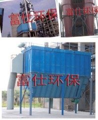 膨润土除尘器/盐城除尘器的图片