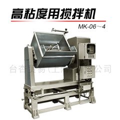 高粘度用搅拌机 MK-06～4 的图片