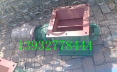 YJD-30星形卸料器 YJD星形卸灰阀的图片
