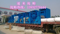 DMC-64单机脉冲除尘器|DMC64布袋除尘器的图片