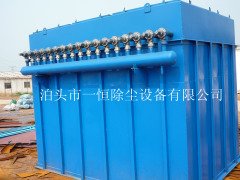 【厂家**】MC60脉冲袋式除尘器的图片