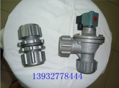 DMF-ZM-25电磁脉冲阀厂家的图片
