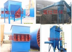 破碎机专用除尘器|盐城除尘器的图片