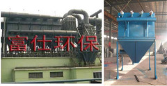 白炭黑除尘器|盐城白炭黑除尘器的图片