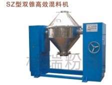 双锥混料机，混粉机，混合机的图片