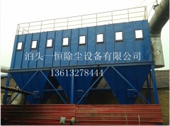 河北泊头PPC64-5气箱脉冲袋式除尘器的图片