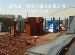 DMC112单机脉冲除尘器厂家直销的图片