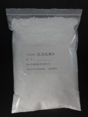 沉淀硫酸钡的图片
