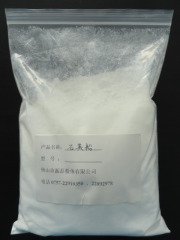 石英粉的图片