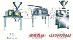 GFS系列高效粉碎机的图片