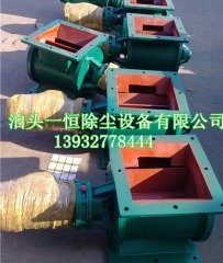 YJD-26星形卸料器|YJD星形卸料阀的图片
